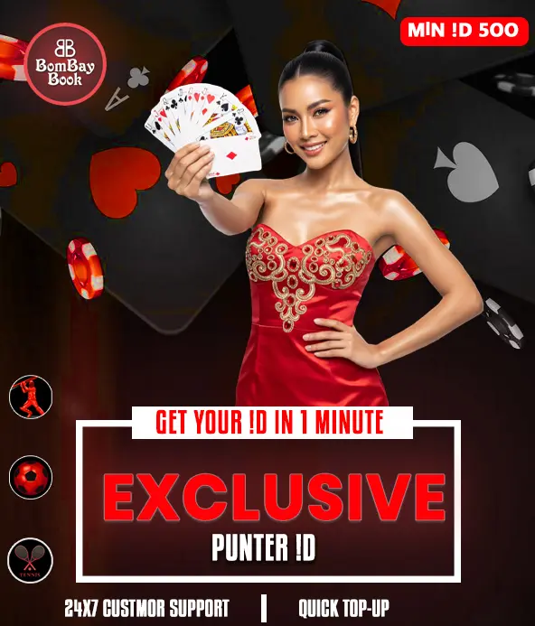 what is casino betting id